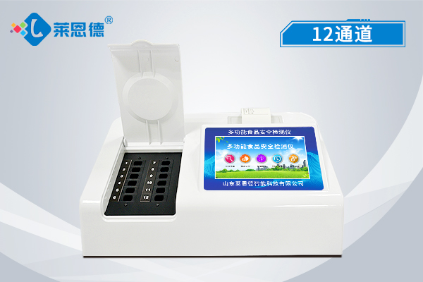 多功能食品安全檢測儀可用其它儀器代替嗎？